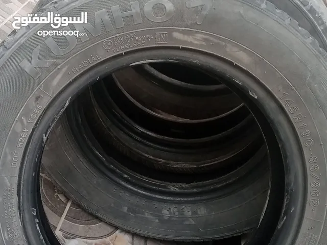 كوشوك بكم قياس 13 للبيع سكان الزرقاء الزواهرة