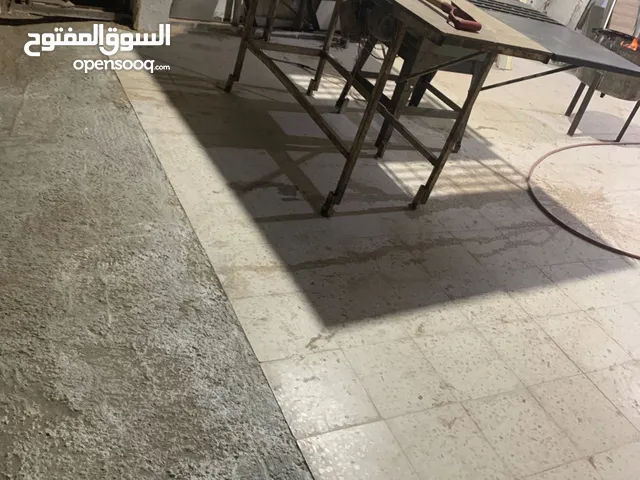 صنية قص لبييع مع عدد كامله