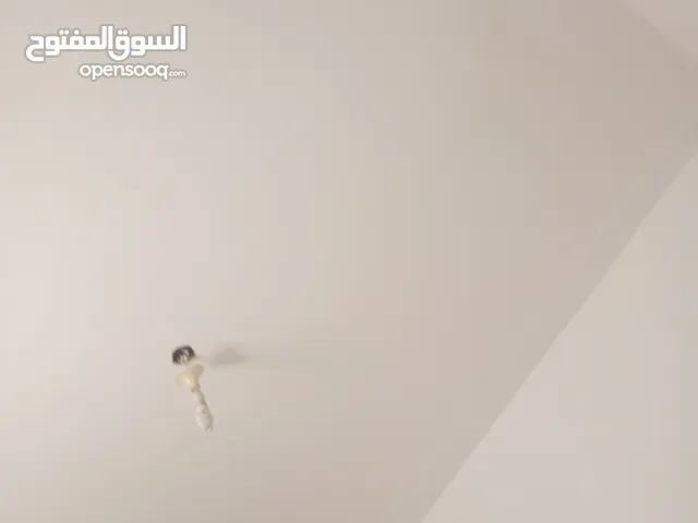 بيع اون لاين