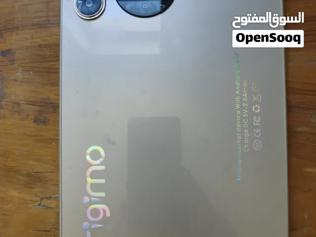 جهاز ارجيمو ماداخل تصليح ونضيف بغداد دور الضباط