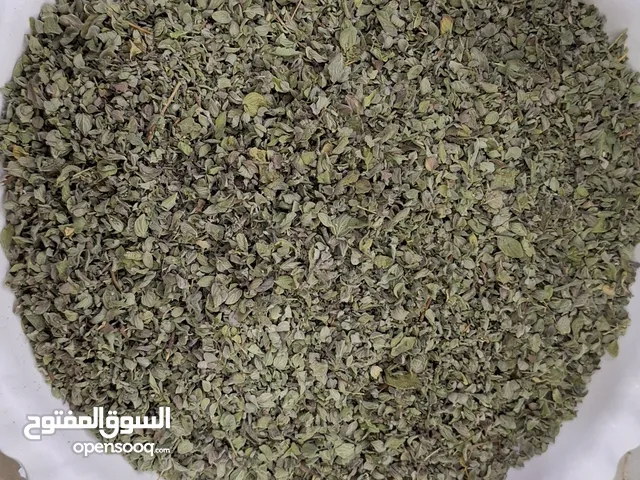 زعتر بلدي جبلي بعل