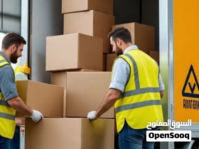 نقل عفش نقل الأثاث فك وتركيب الأثاث وتغليف