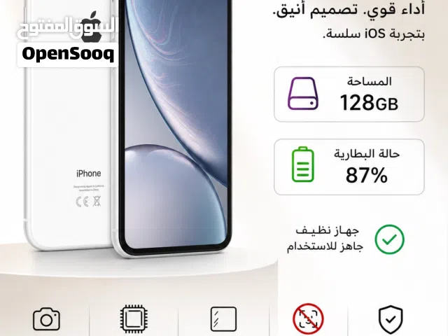 Apple iPhone XR 128 GB in Al Batinah