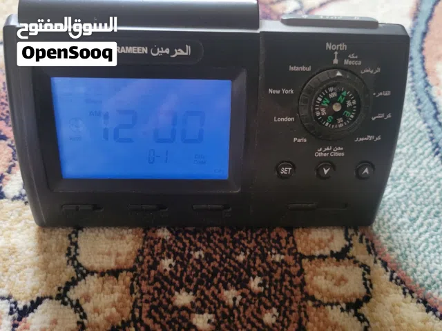 ساعة الحرمين للأذان مكتبية