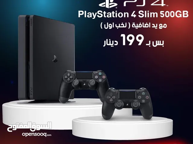 Playstation 4 slim