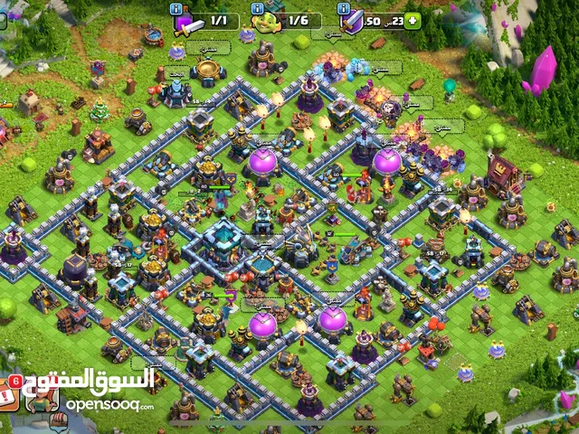 كلاش اوف كلانس