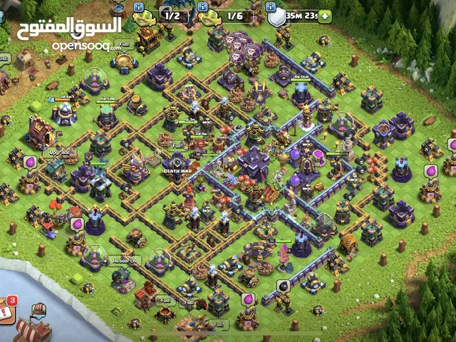 حساب تاون 15 شبه ماكس