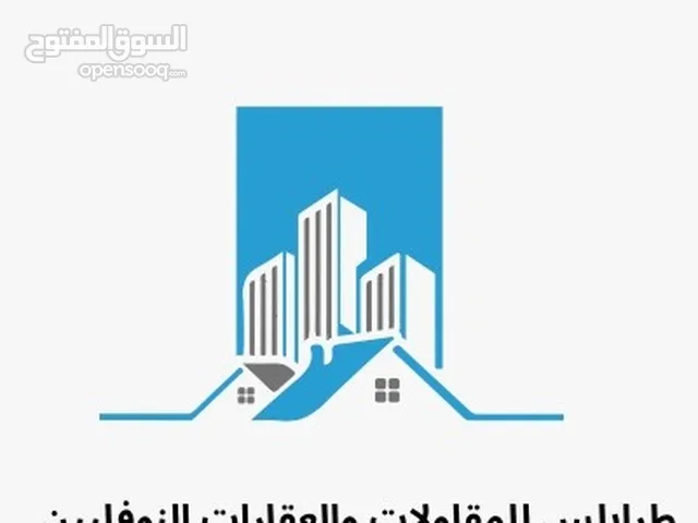160 m2 4 Bedrooms Villa for Rent in Tripoli Al-Nofliyen