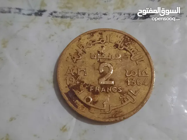 عملات قديمة للبيع مرحبا بكم