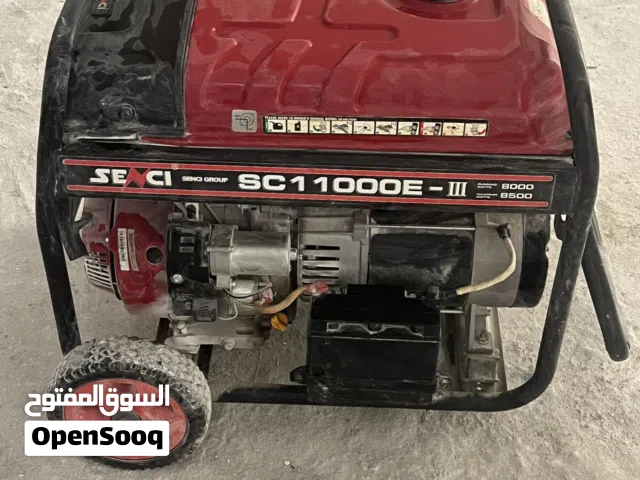 مولد كهرباء 8500 وات استعمال خفيف بحاله ممتازه