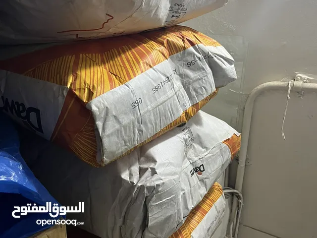 دقيق الباطا للبيع