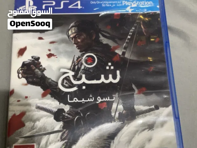 اشرطة سوني فور وفايف ويدات