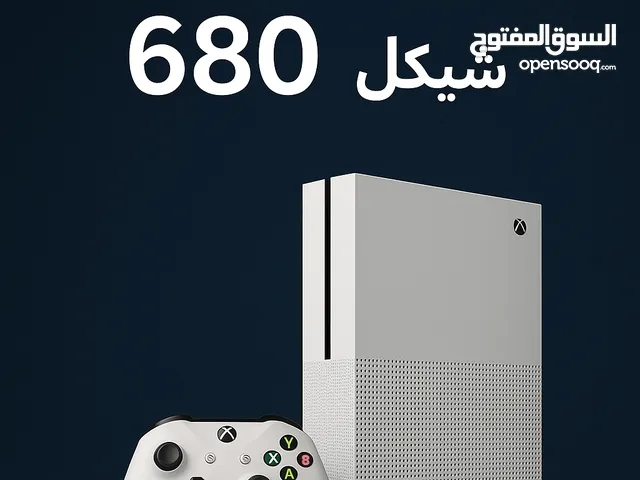 للبيع: Xbox One S  حالة ممتازة ونظيف جدًا  السعر: 680 شيكل فقط  الموقع: نابلس