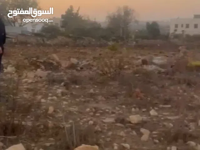 Residential Land for Sale in Ramallah and Al-Bireh Dayr Ibzi'