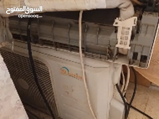 Ignis 0 - 1 Ton AC in Aqaba