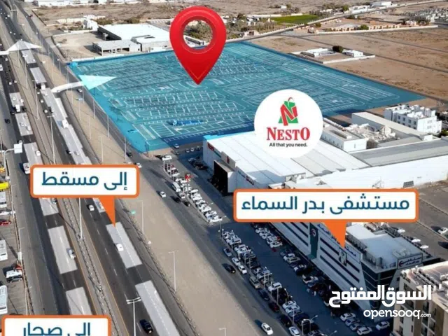 انتهز اقوى فرصه استثماريه في بركاء اول خط من شارع السلطان قابوس بأقساط ل 25 شهر بدون فوائد