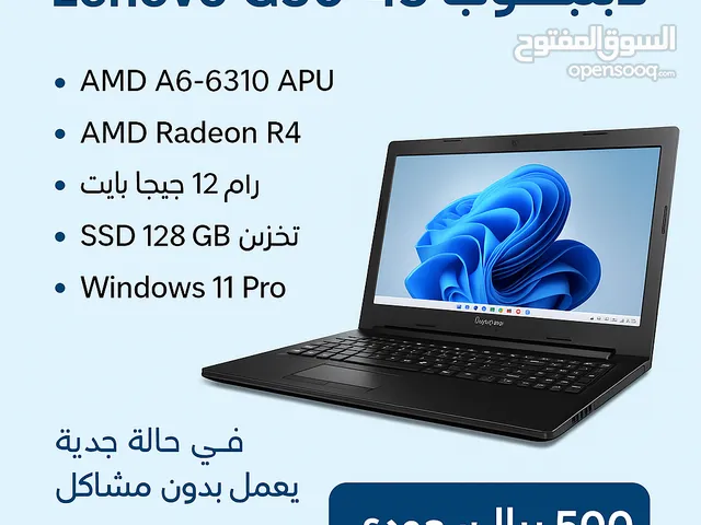 Windows Lenovo for sale in Al Riyadh