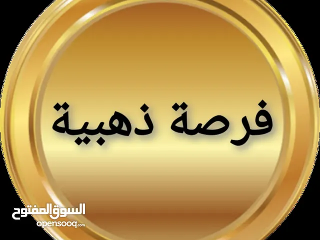 فرصة مشروع محل شاورما مقابل نسبة 70 في المائة
