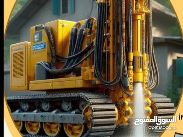 2023 Tracked Excavator Construction Equipments in Al Dakhiliya
