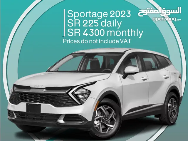 Kia Sportage 2023 for rent - Free delivery for monthly rental