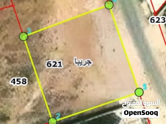 Residential Land for Sale in Zarqa Dahiet Al Madena Al Monawwara