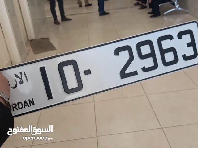 رقم رباعي ترميز 10
