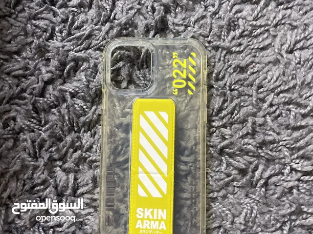 كفر مستعمل