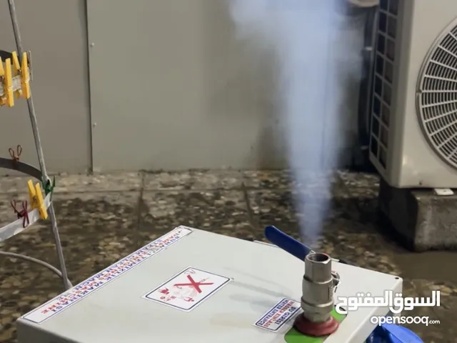 جهاز بخار تركي