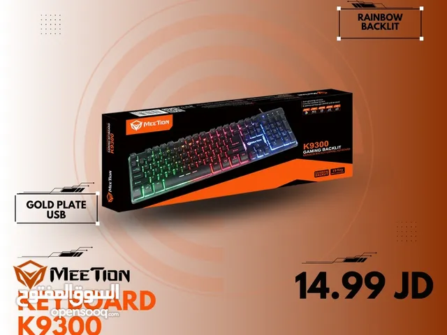 KEYBOARD MEETION K9300 USB كيبورد ميشن يو اس بي