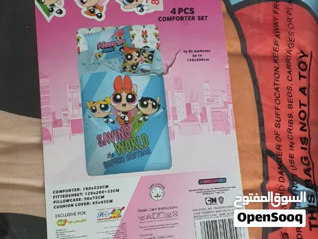 مفرش تخت مفرد ( اطفال ) cover bed for kids