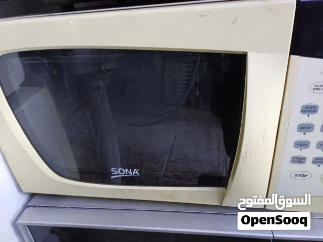 ميكرويف وفرن كهرباء سامكيس مستعمل