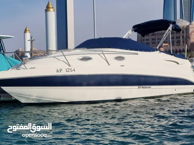 BOAT FOR SALE URGENTLY IN ABU DHABI