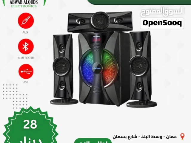 سماعات نظام مسرح منزلي3X1