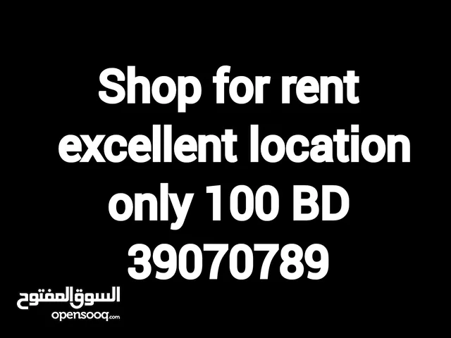 For rent a shop near commercial stores