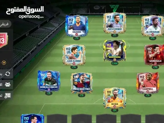 فيفا موبايل