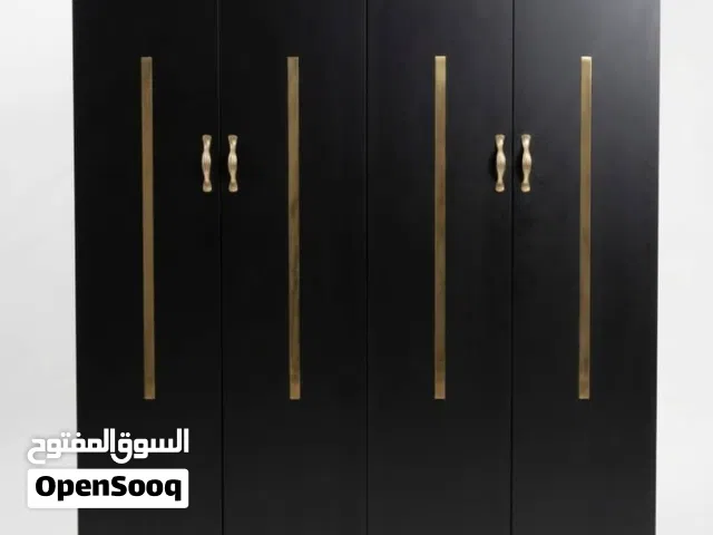 دواليب وجزامات