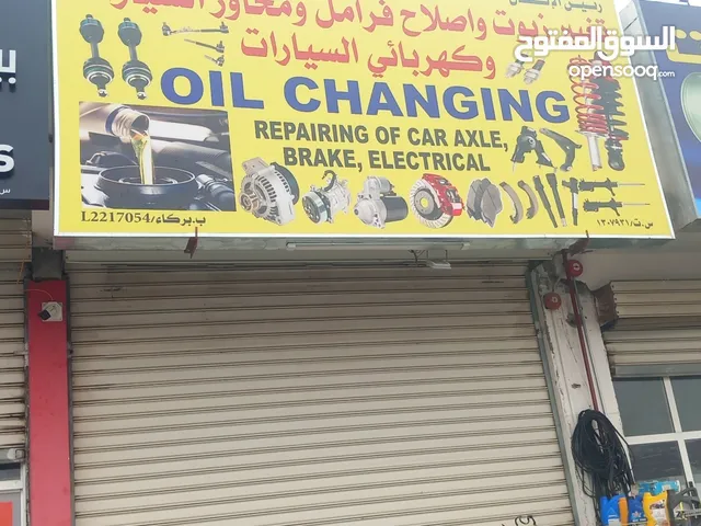 URGENT: SHOP FOR SALE (OIL CHANGE AND ELECTRICAL WORK WITH EQUIPMENTS)