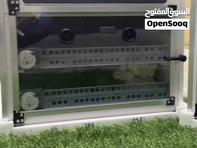 Al rawayda incubator X1