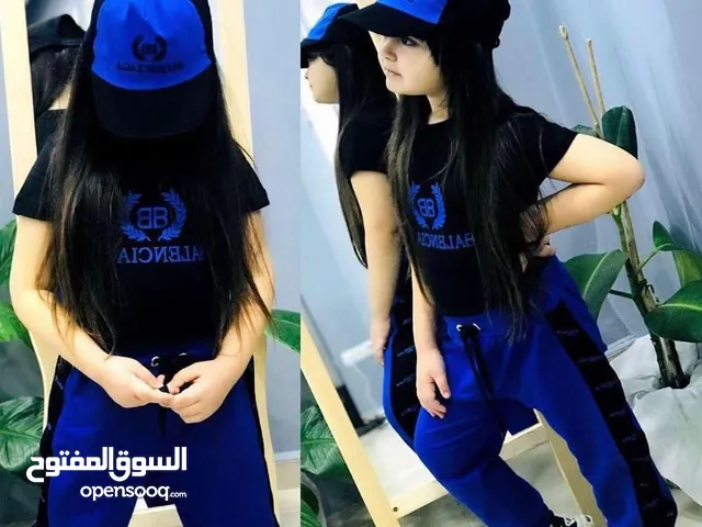 Girls Sportswear in Baghdad