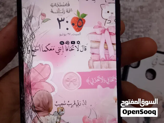 Samsung Galaxy A11 32 GB in Basra