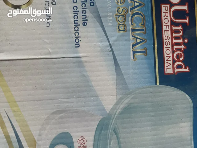 Other for sale in Amman