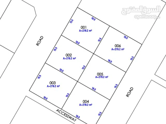 مطلوب ارض  من المالك