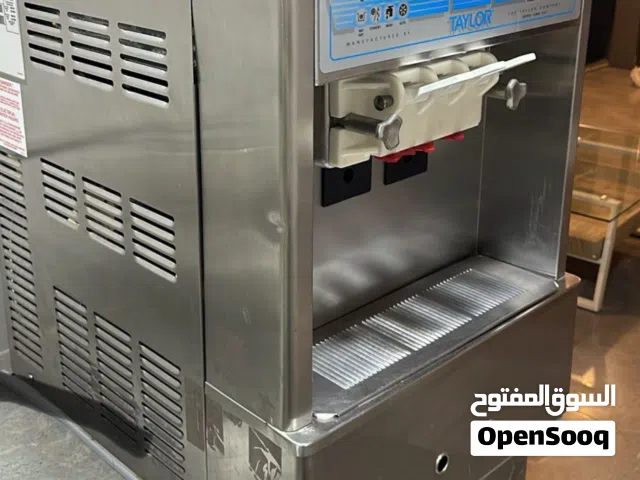 ماكينة ايسكريم