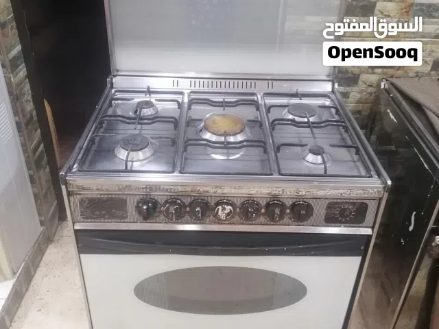 غاز يونيفيرسال للبيع