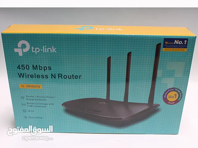 راوتر تي بي لينك جديد ما مفتوح