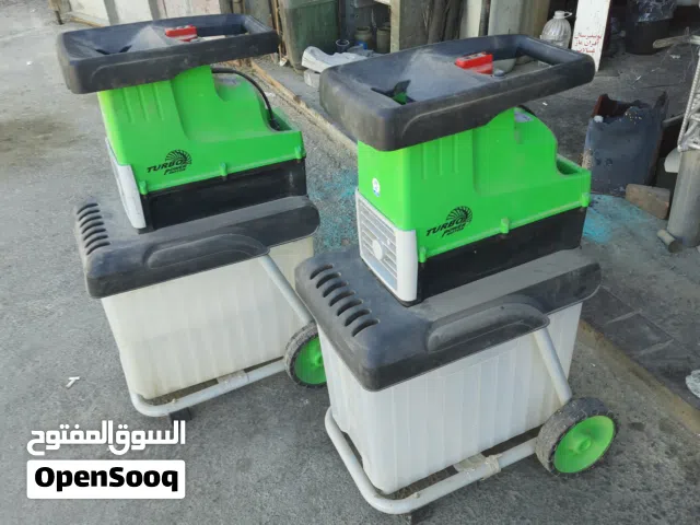 ماكينات زراعية للبيع