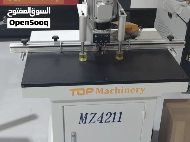 خرامة مفصلات عالية الجوده