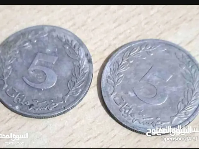 قطعة نقدية من فئة 5 فرنك تونسية