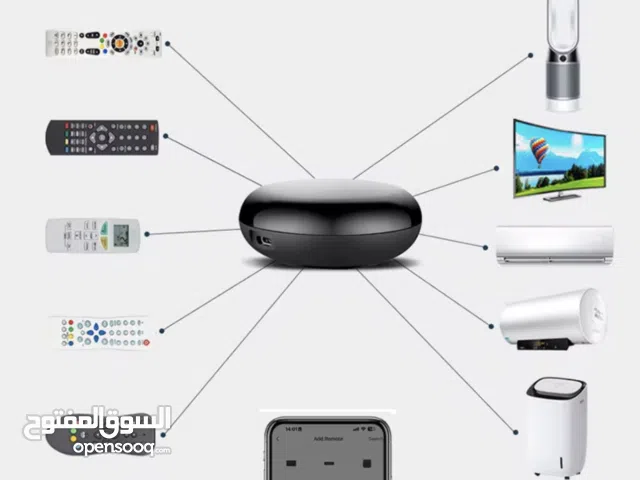 ريموت ذكي WiFi للتحكم في المكيف والتلفزيون والرسيفر من الجوال – بديل كل الريموتات