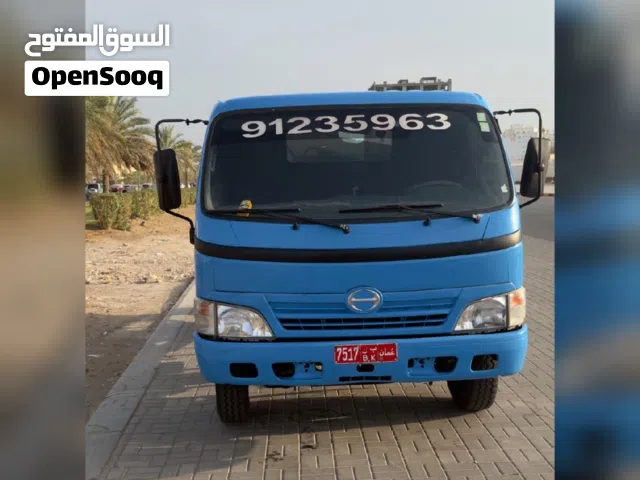 2020 Toyota Dyna
